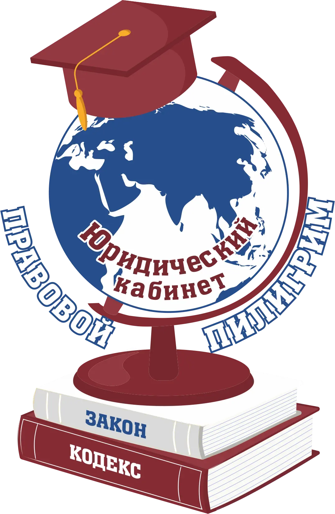 Логотип Юридического кабинета Правовой пилигрим